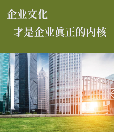 研学旅行基地建设方案：太子山景区服务配套与课程设计