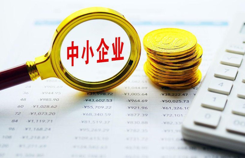 湖北太子山旅游开发有限公司：旅游景区开发运营的标准化管理体系建设探讨