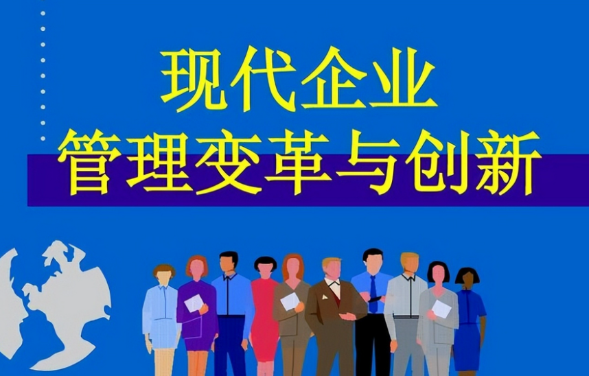 太子山文旅项目规划中的生态保护与运营平衡策略解析